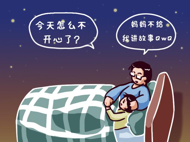 工作再忙，睡前一小时也要陪孩子做4件事，几年后比同龄人更优秀
