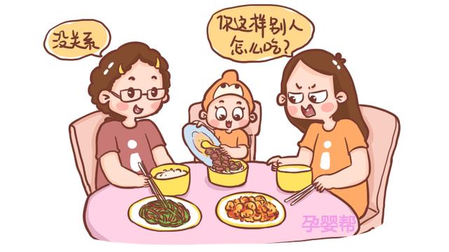 孩子在餐桌上的这4种行为，非常没有教养，但愿你的孩子不在其中