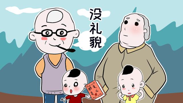 被家长逼着打招呼有多痛苦？网友：难以忘怀的童年阴影