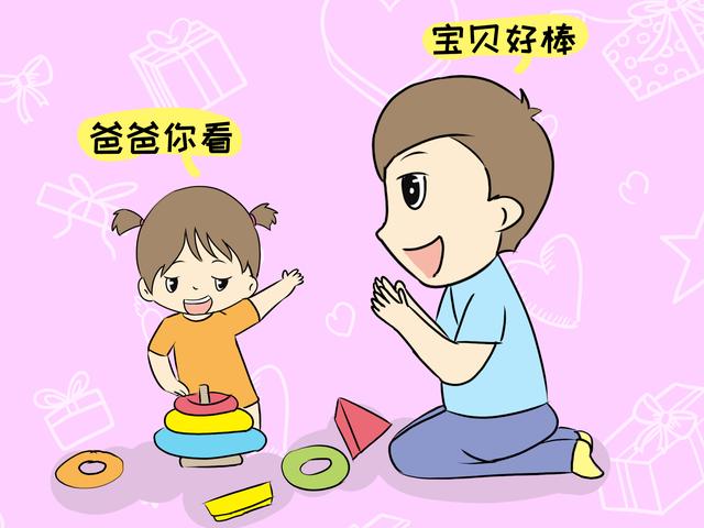 女儿和爸爸更好，究竟是好事还是坏事？有件事能让你彻底明白