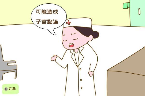 孕期动不动就说要剖腹产？这些危害超出你想象，孕妈别太任性