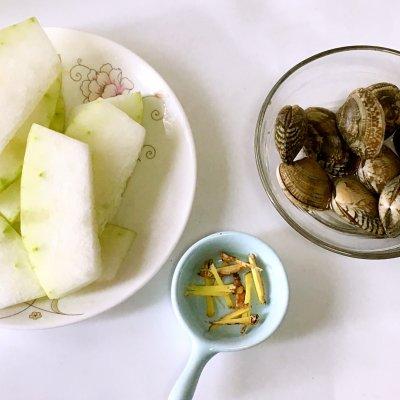 宝宝辅食之蛤蜊冬瓜汤