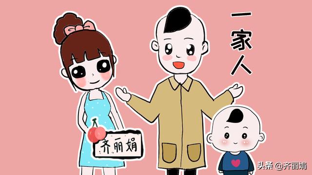 这种性格的妈妈，教导出来的孩子都是“软柿子”，你中招了吗？