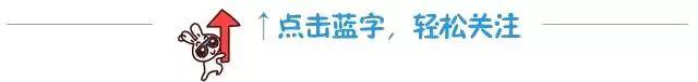 除了“辣条”，这些隐患也在危害孩子生命安全！