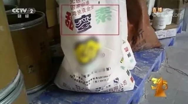 除了“辣条”，这些隐患也在危害孩子生命安全！