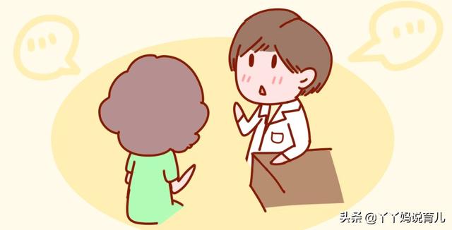 这五类食物有害孩子大脑发育，妈妈一定要知道！别让孩子遗憾终生
