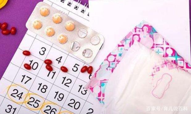 这4种避孕方法最不靠谱！尤其是第三种，莫名其妙就怀孕了