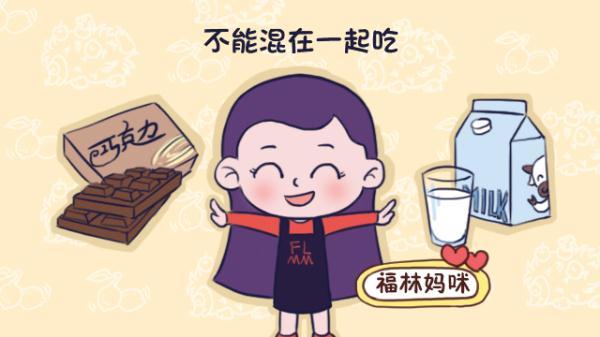 想让孩子吃菠菜补铁？你还真想错了，这些青菜，吃不对易伤身