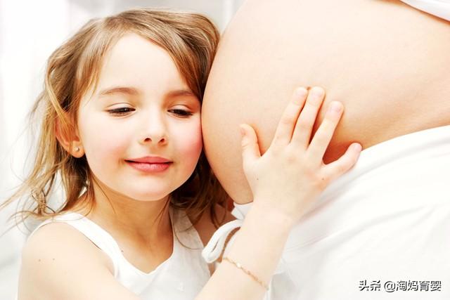 孕晚期，有四类孕妇不能傻等预产期，提前入院更安全