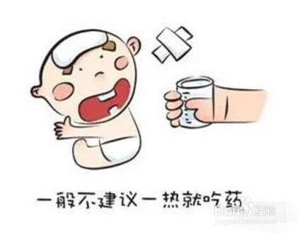 宝宝感冒发烧未必是坏事