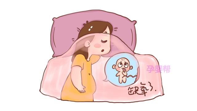 怀孕时，孕妈有这3个坏习惯，对胎儿来说可不是好事，但愿你没有