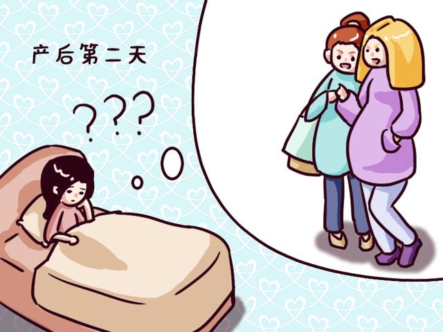 为什么外国产妇生产完就能喝冰水，而国内产妇还要“坐月子”？