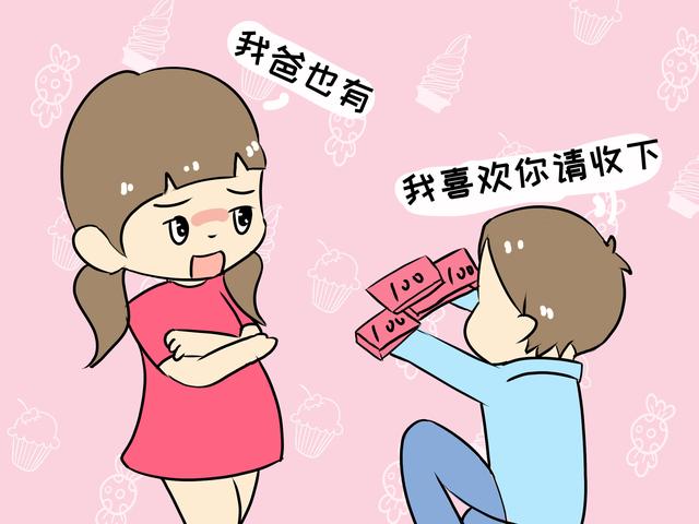 女儿和爸爸更好，究竟是好事还是坏事？有件事能让你彻底明白