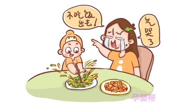 孩子在餐桌上的这4种行为，非常没有教养，但愿你的孩子不在其中
