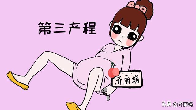宝宝刚出生被医生抱走，离开的几分钟，宝宝发生了什么？