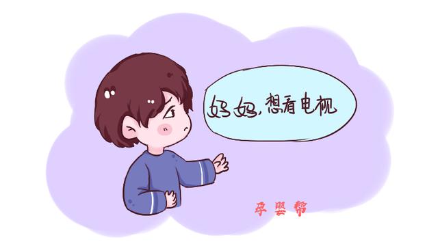 为治7岁女儿的“拖延症”，妈妈用看电视当奖惩，一个月后太意外