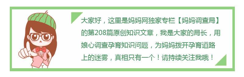 零食＝垃圾食品？大错特错！这些零食宝宝越吃越健康