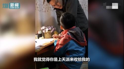 学习神器小豹翻译棒新品热卖21000台 助父母远离“渐崩式”辅导作业