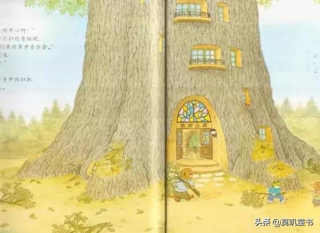 绘本推荐｜孩子不会社交技巧？一起住进《樟树公寓》