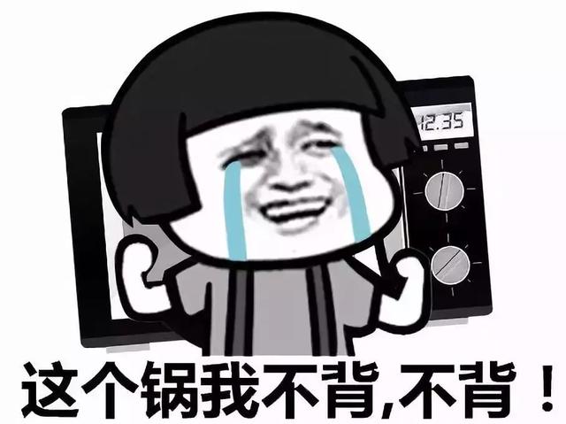 宝宝辅食能用微波炉做吗？营养还在吗？看完这篇你就懂了！