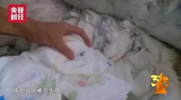 伪劣纸尿裤再曝光，拯救宝宝屁屁：教你如何辨别好坏纸尿裤！