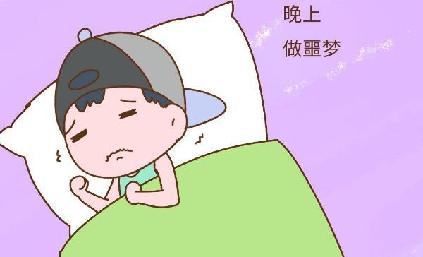 孩子出现这6种表现，说明在幼儿园里过得不好，家长要重视