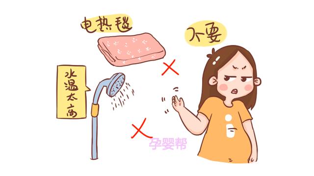 胎儿畸形普遍高发在这个时期，孕妈们现在不注意，将来后悔莫及