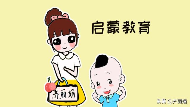 这种性格的妈妈，教导出来的孩子都是“软柿子”，你中招了吗？