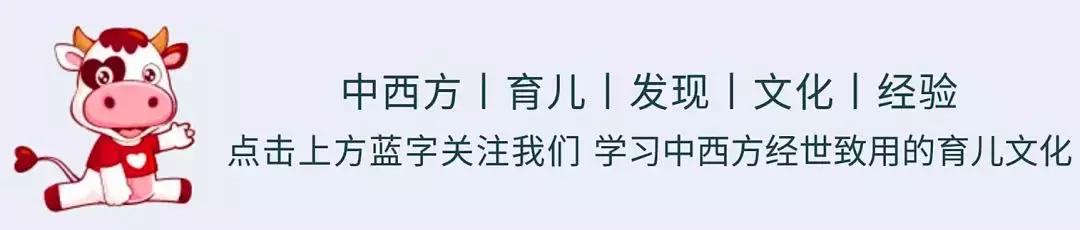别只给孩子看光头强啦！20部优质动画片，给孩子收藏了慢慢看！