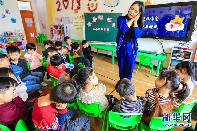 健康睡眠 快乐成长