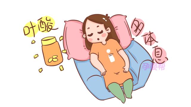 胎儿畸形普遍高发在这个时期，孕妈们现在不注意，将来后悔莫及