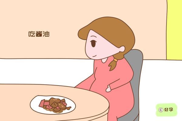 孕期吃酱油胎宝宝出生后皮肤会变黑？错，宝宝不会轻易被“染色”