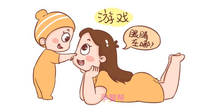 宝宝先会叫爸爸还是妈妈？其实是有依据的，家长不要瞎吃醋
