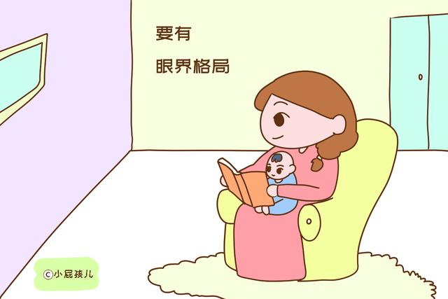 妈妈带出来的孩子情商更高？可别偷着乐，专家的回答很打脸