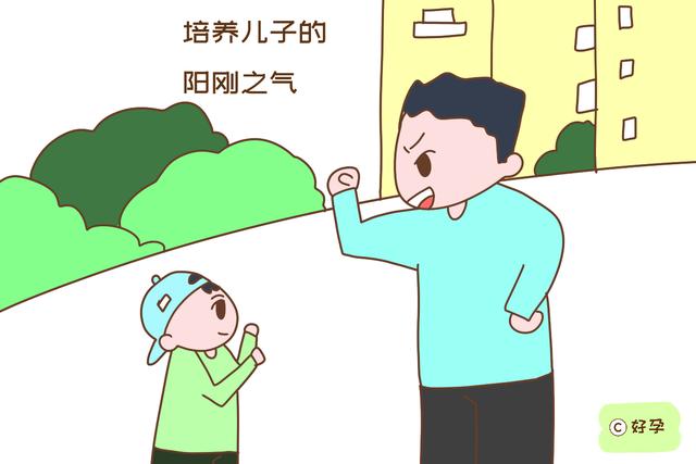 “男大避母，女大避父”，当孩子到这个岁数，父母就要开始注意了