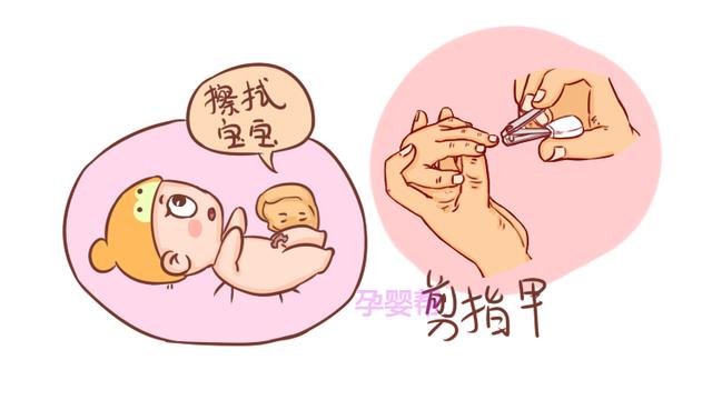 关于新生儿护理的7个重点，你知道的和不知道的，这里全都有