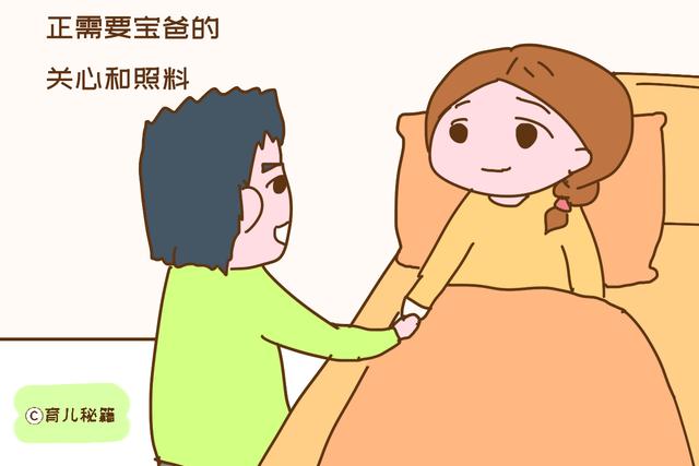 过来人建议:生娃后别和老公分房睡,不然夫妻感情早晚变淡