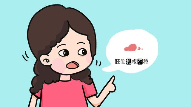 怀孕初期，胎宝“扎根”不稳，孕妈要避免四个大幅度动作！