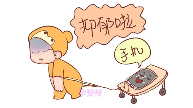 这个东西大人小孩都爱玩，但是对孩子危害不小，家长需警惕