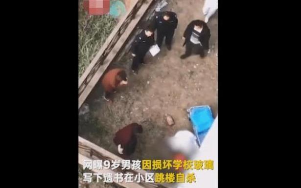 9岁男童从17楼跳下，留下遗书：“奶奶，我把学校的玻璃撞坏了”