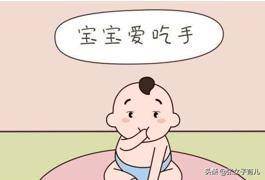 宝宝频繁“吃手”,除了肚子饿，还有这么几个原因，宝妈不可忽视