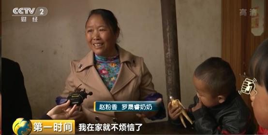 老师，你什么时候来？山村幼儿园硬件有了 幼教成稀缺资源