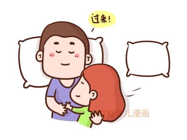 爸爸对孩子不上心，竟然是妈妈的问题？