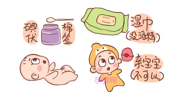 关于新生儿护理的7个重点，你知道的和不知道的，这里全都有