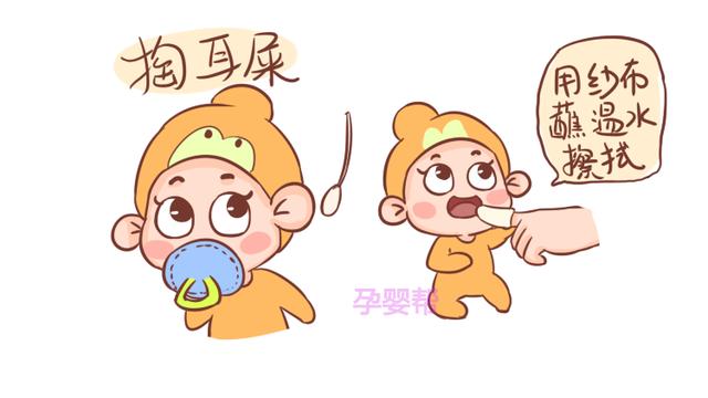 关于新生儿护理的7个重点，你知道的和不知道的，这里全都有