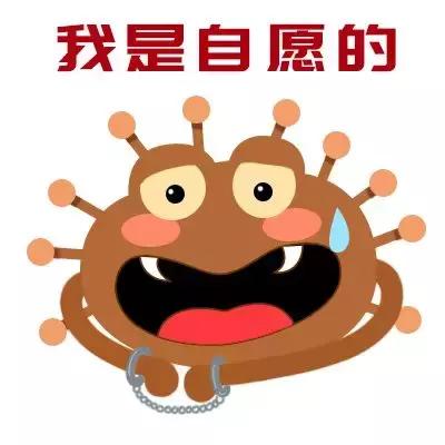 重大提醒：4月是手足口病高发季！抓紧时间打疫苗，认清5大真相！
