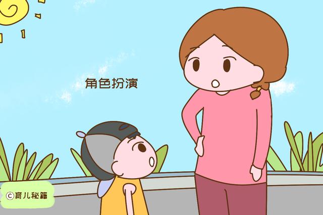 宝宝在幼儿园过得好不好？一招就能得出答案，比追着问强多了