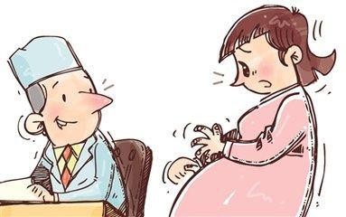 怀孕发现有子宫肌瘤怎么办？很多人有这个问题