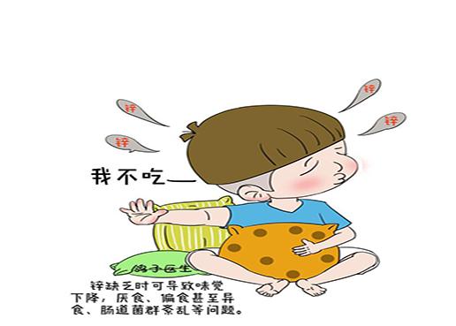 这几种表现说明孩子缺锌了，可能会影响智力发育，别忽视！