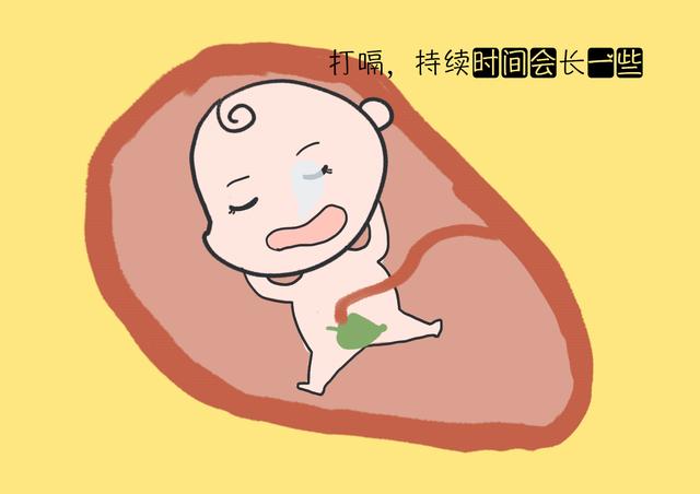 胎动和胎宝打嗝有啥区别？什么原因？如何改善？一次性讲透！